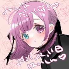 40960C7B-2C75-4B7B-90D4-B371F0A29F74.jpeg