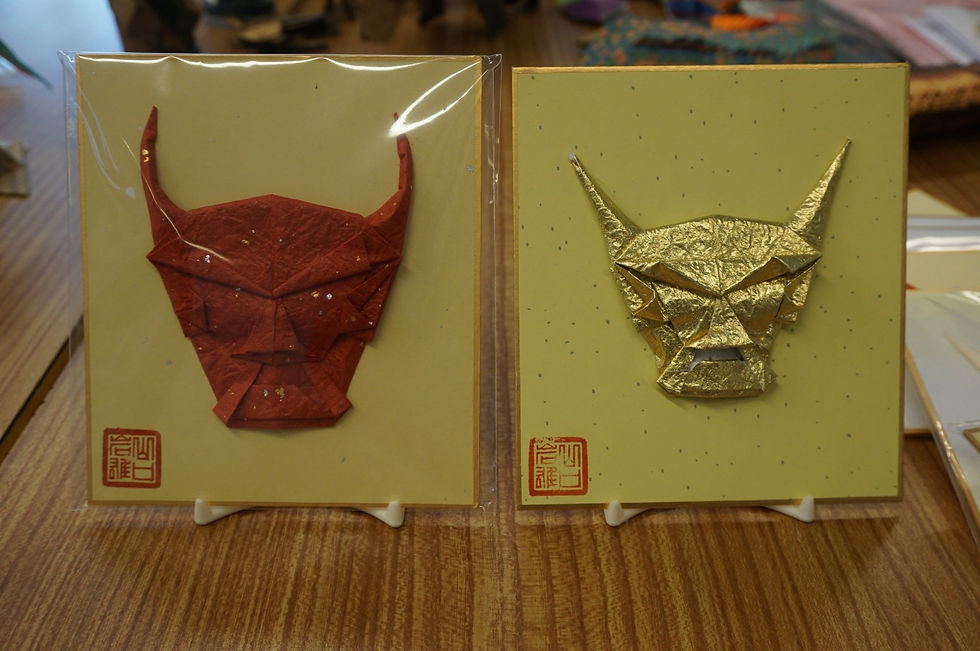 3.Origami4