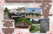 IMG-bd7af38157123dbd0297a41b90048b6b-V.jpg