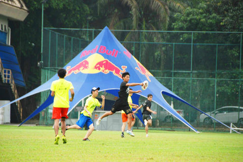 KL Ultimate Frisbee Tournament