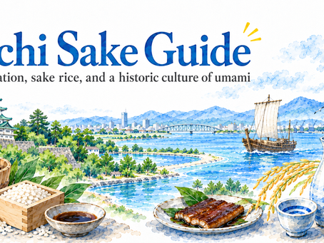 Aichi Sake Guide: Japan’s “Umami Prefecture,” Historic Brewing, and Sake Built for Food