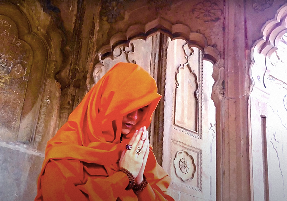 Paramahansa Sadhvi Tridevi Rahdakund.png