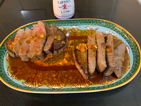 Wagyu with a garlic-soy sauce