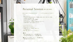 明かり堂2.png