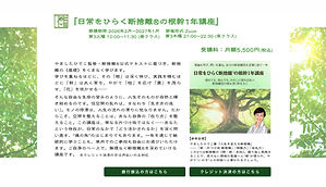 明かり堂２.png