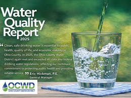 2025 Annual Water Quality Report Available 