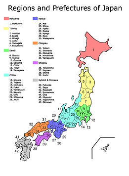 carte-japon-vierge-numeros-regions.jpg