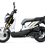 ภาพขนาดย่อ: ฮอนด้า Zommer-X 110cc ใหม่ล่าสุด