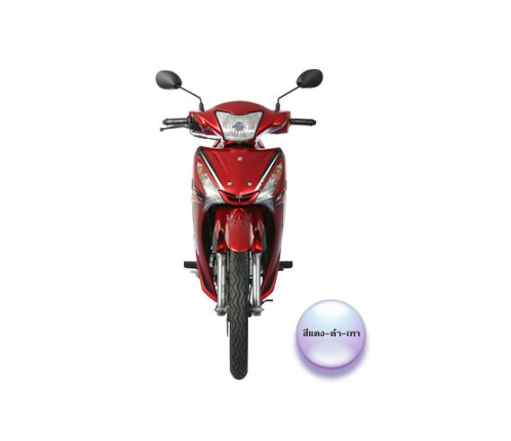 ภาพขนาดย่อ: ยามาฮ่าฟินน์ (Yamaha Finn) ใหม่ 2017
