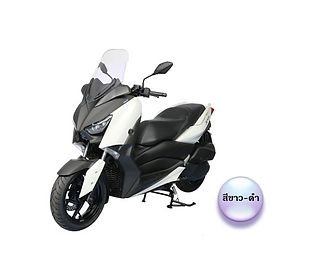 XMax-white