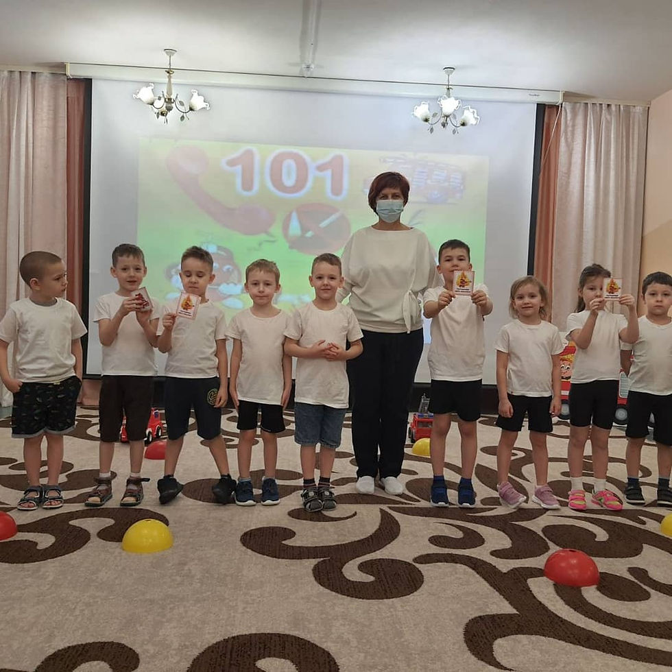 "Огонь друг и враг"