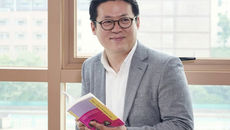 [강연 후기] 김경일 아주대학교 심리학과 교수의 마음의 지혜: 가족의 행복과 소통 - S 기관 지역 시민 대상