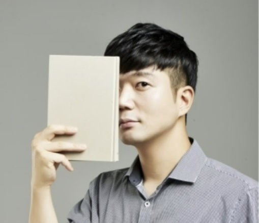 남궁인