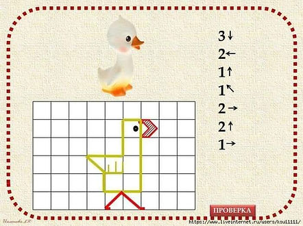 изображение_viber_2020-03-26_09-33-12.jp