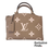 Thumbnail: [Pre-Owned] Louis Vuitton Petit Palais Handbag Tourterelle / Crème