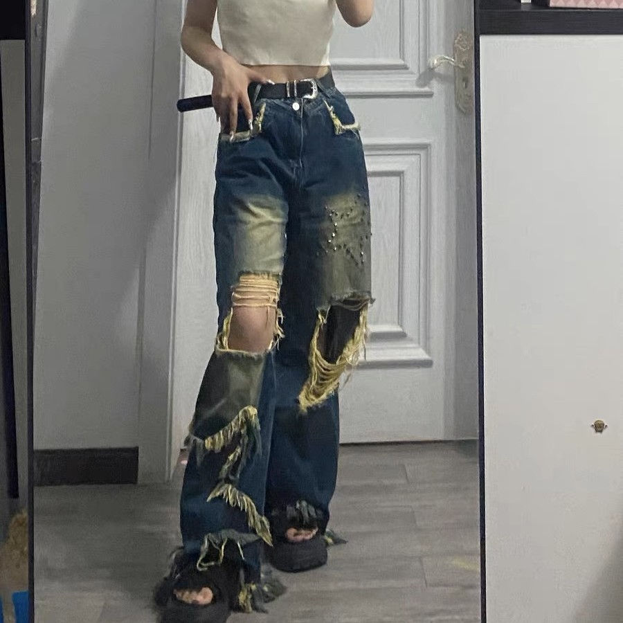 Thumbnail: Oversized American Vintage Tassel Distressed Jeans