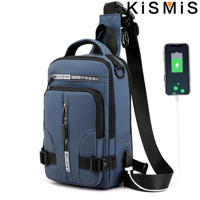 Thumbnail: KISMIS Men's Multifunction  Messenger Bag Shoulder Cloth Chest Bags Crossbody C