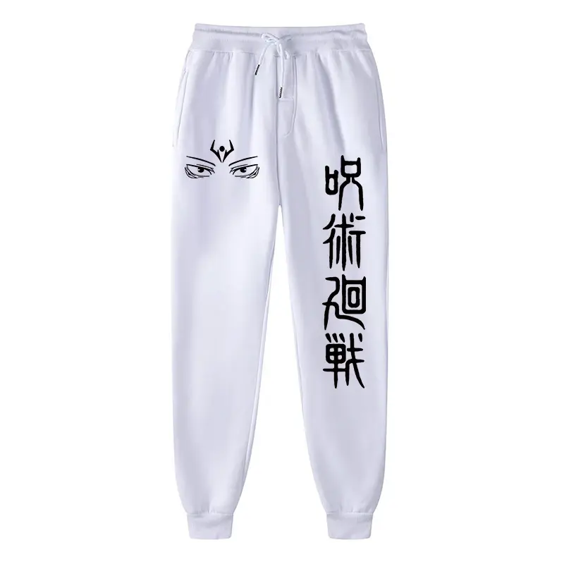 Thumbnail: Anime Print Sweatpants for Men Athletic Joggers Gym Running Trousers Casual Fle