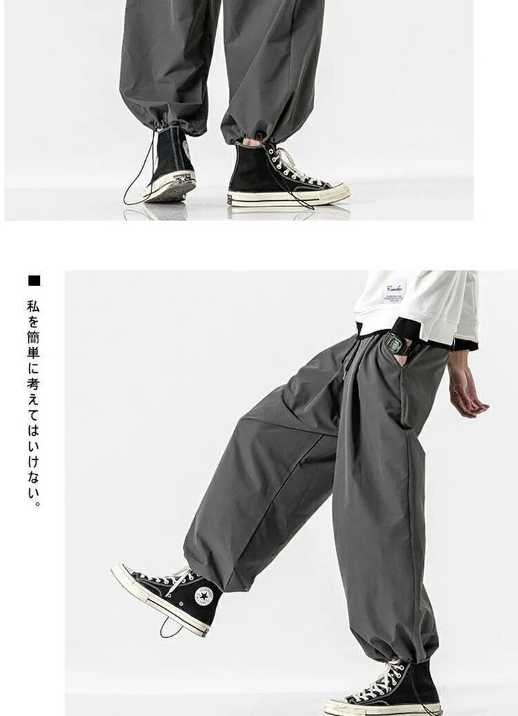 Thumbnail: Men Korean Style Casual Pants Mens Fashion Plus Size 5XL Trousers Male Oversize