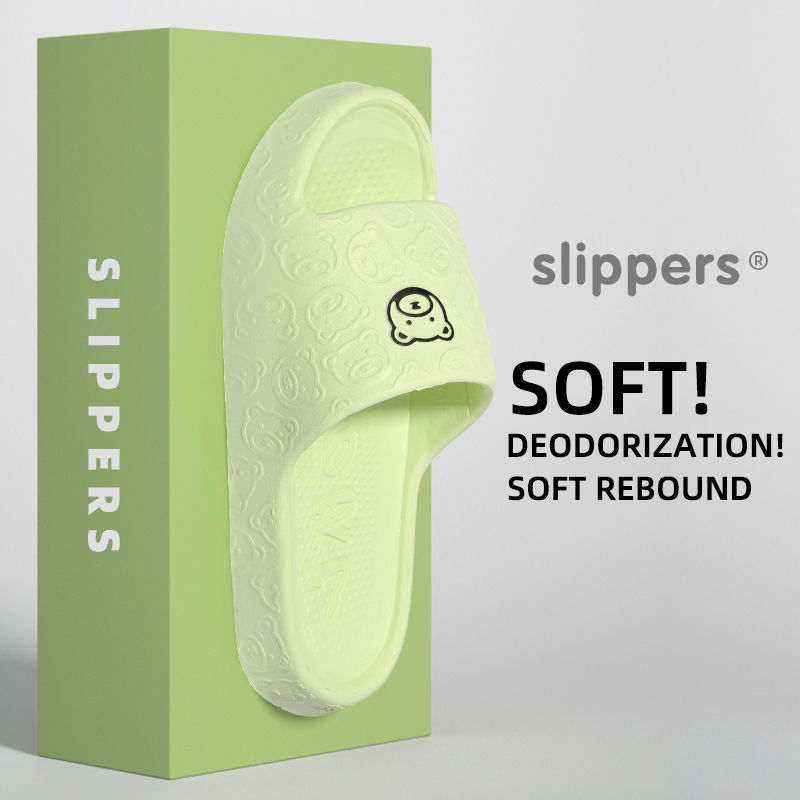 Miniatiūra: Non-slip Slippers Female Outer Wear 2024 New Bathroom Bathroom Indoor Home Sand