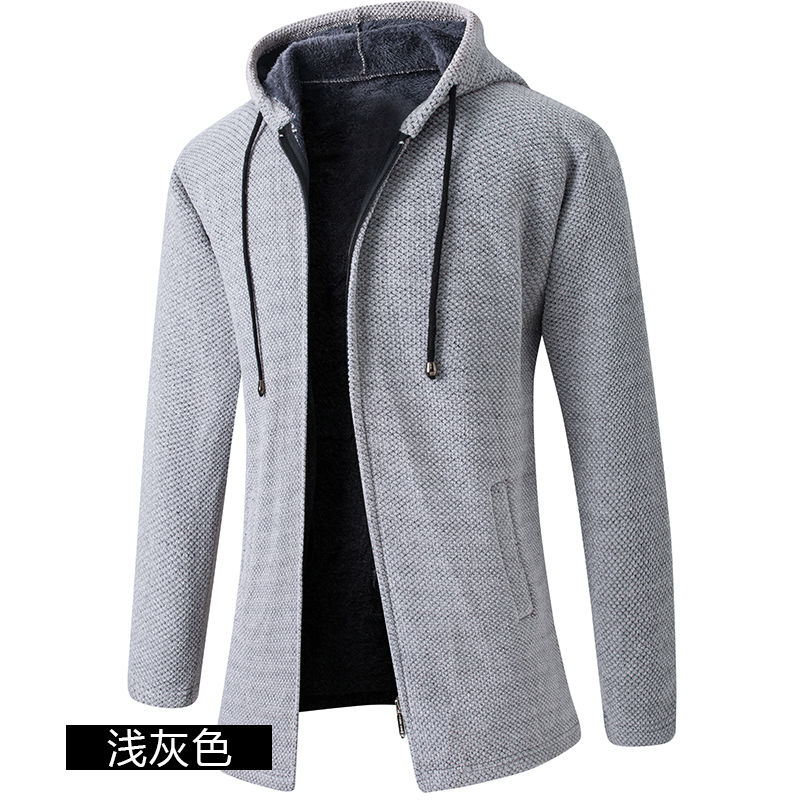 Plus cashmere cardigan coat sweater male Korean version of the trend in autumn