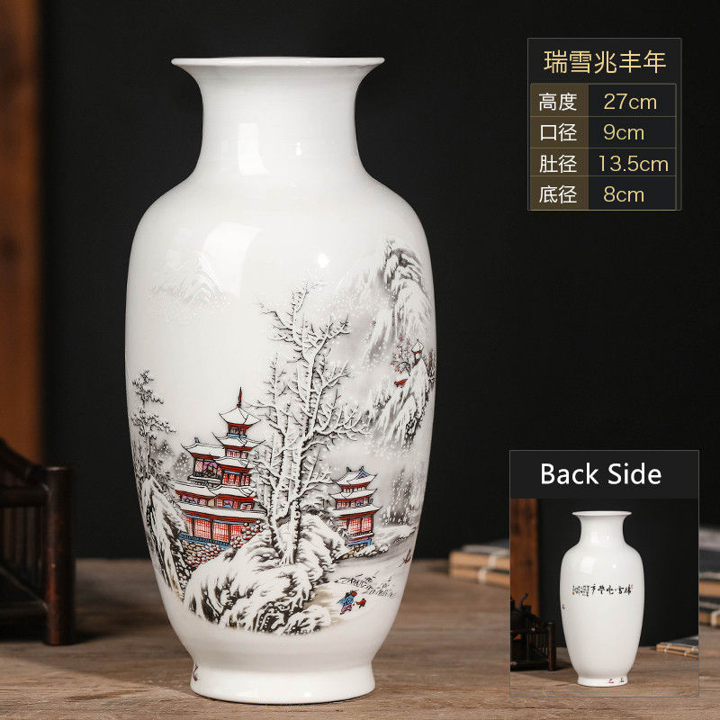 Chinese Traditional Vases Jingdezhen Ceramic Vintage Vase Fine Smooth Surface