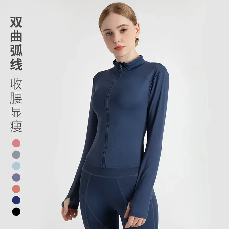 Thumbnail: S-3XL Women's Tracksuit Jacket Slim Fit Long Sleeved Fitness Coat Yoga Tops Wit