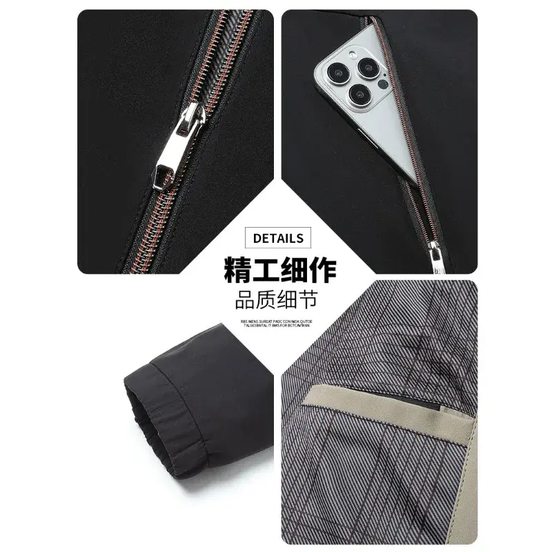 Thumbnail: 2024 Autumn Thin Jacket Men's Coat Slim Fit Middle-aged and Young Business Wind