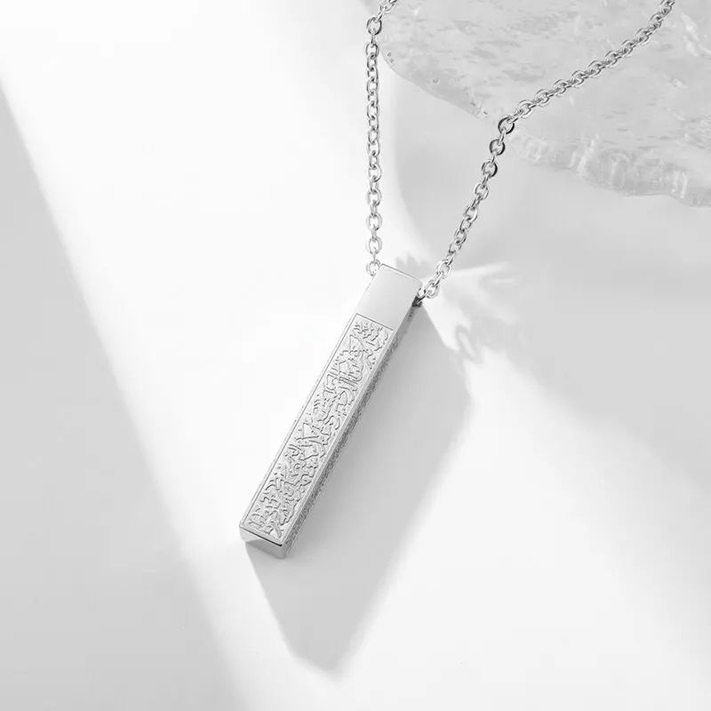 Miniatura: High Quality Stainless Steel Pendant Necklace Allah Quran Square Pendant Neckla