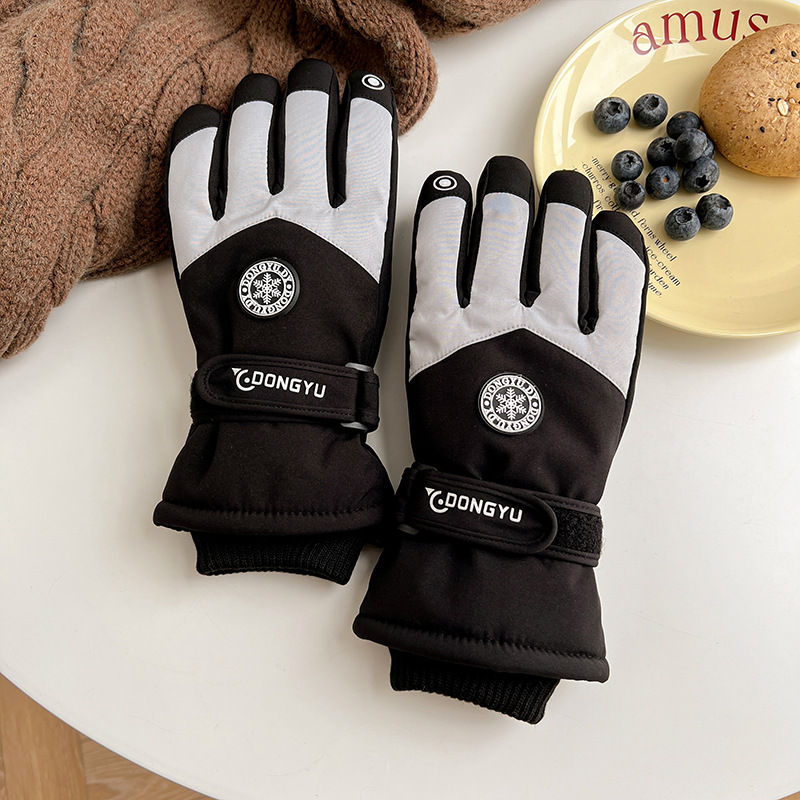 Thumbnail: Skiing Leather Gloves Touch Screen Men's Warm