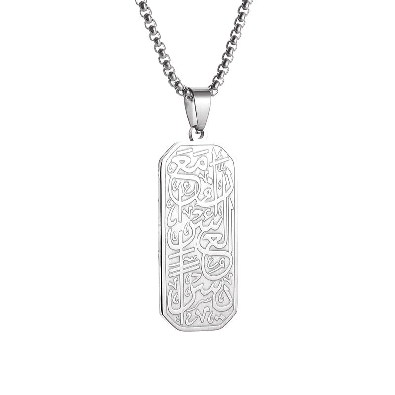 Thumbnail: High Quality Stainless Steel Pendant Necklace Allah Quran Square Pendant Neckla
