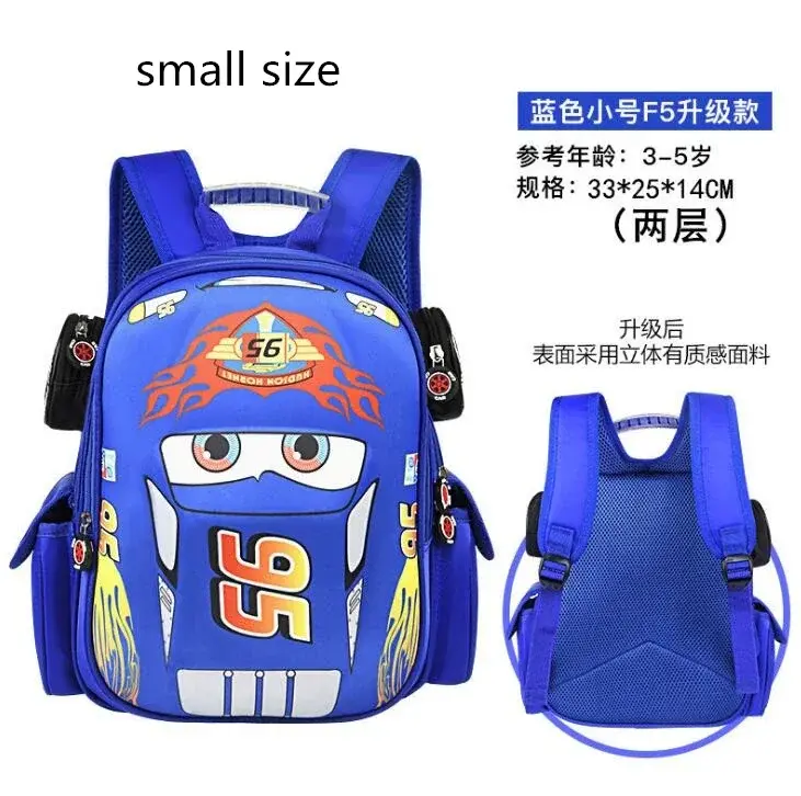 Thumbnail: Disney car cartoon bag boys girls primary school 3-12 years old kindergarten ca
