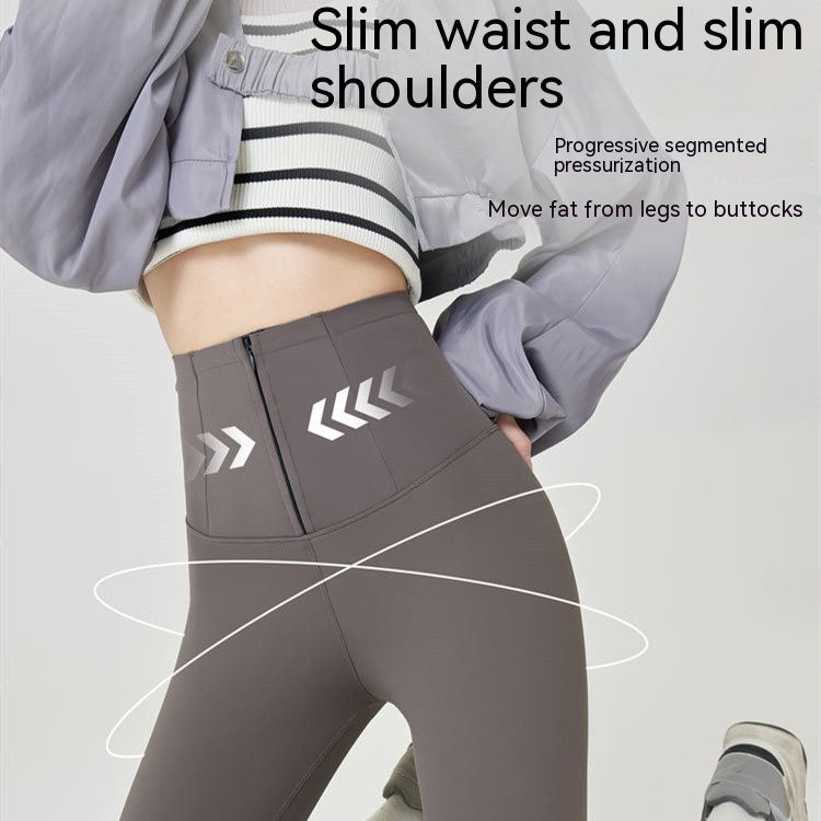 Indexkép: Women's Fashion High Waist Zipper Shark Bottoms