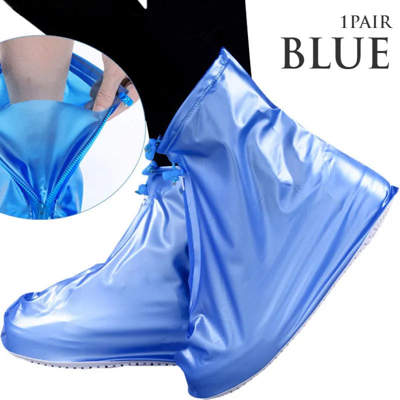 Thumbnail: Silicone Waterproof Shoe Cover Unisex Shoes Protectors Rain Boots for Indoor Ou