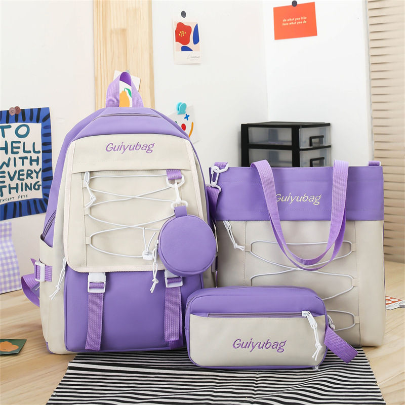 Thumbnail: 3-piece School Bag Student Backpack