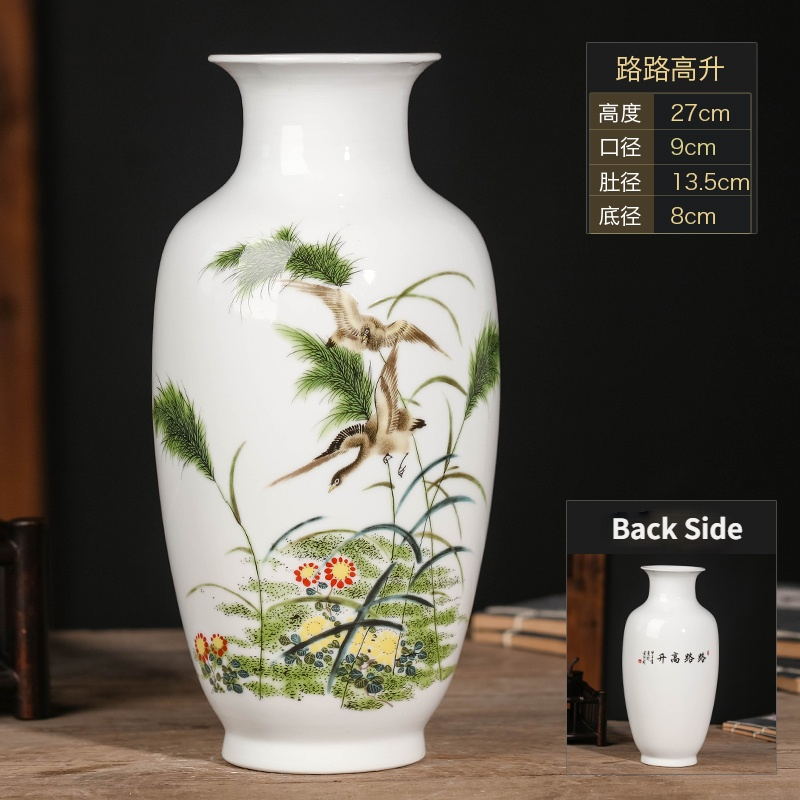 Miniature : Chinese Traditional Vases  Jingdezhen Ceramic Vintage Vase Fine Smooth Surface 