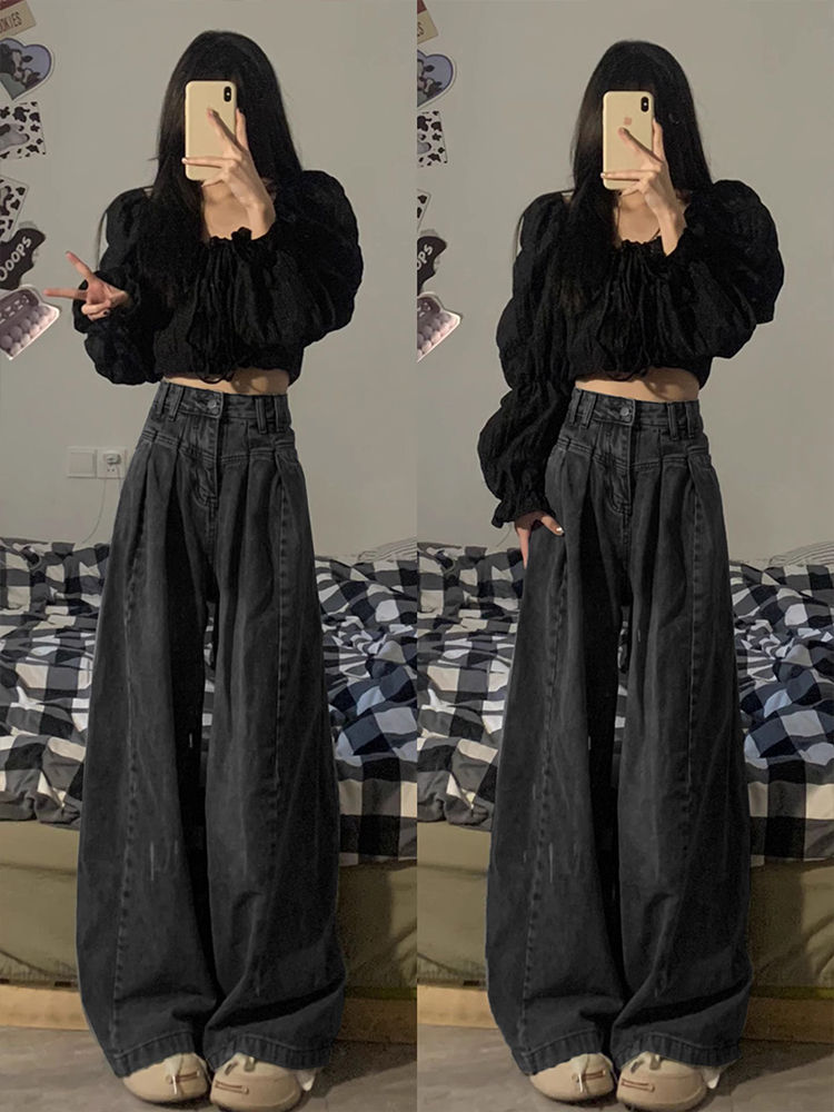 Thumbnail: Vintage Black Jeans Women High Waisted Loose