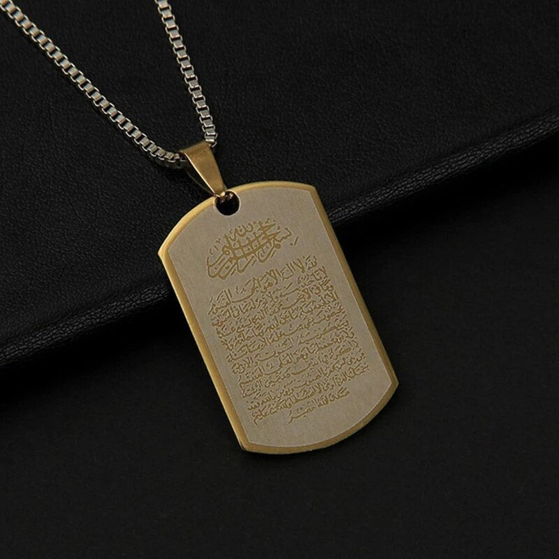 Miniatura: Vintage Allah Muslim Islam Ayatul Kursi Arabic Stainless Steel Pendant Necklace