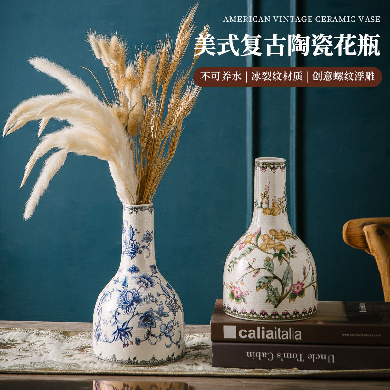 Thumbnail: Blue and White Porcelain Vases with A Sense of Luxury New Chinese Ceramic Ornam