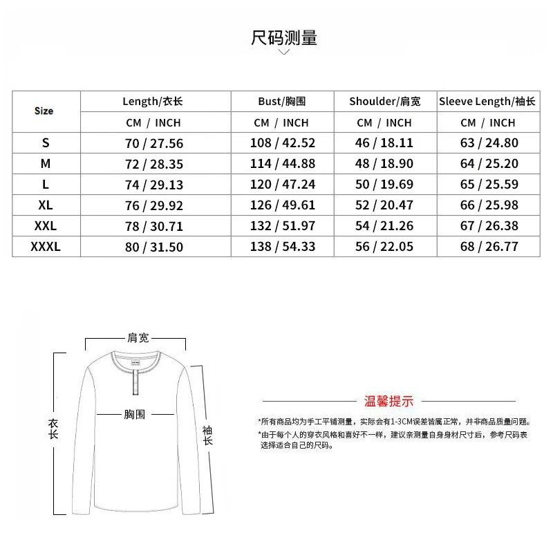 Miniaturebillede: 2024 New Men's Solid Color Training and Leisure Set Zipper Sports Trend Fashion