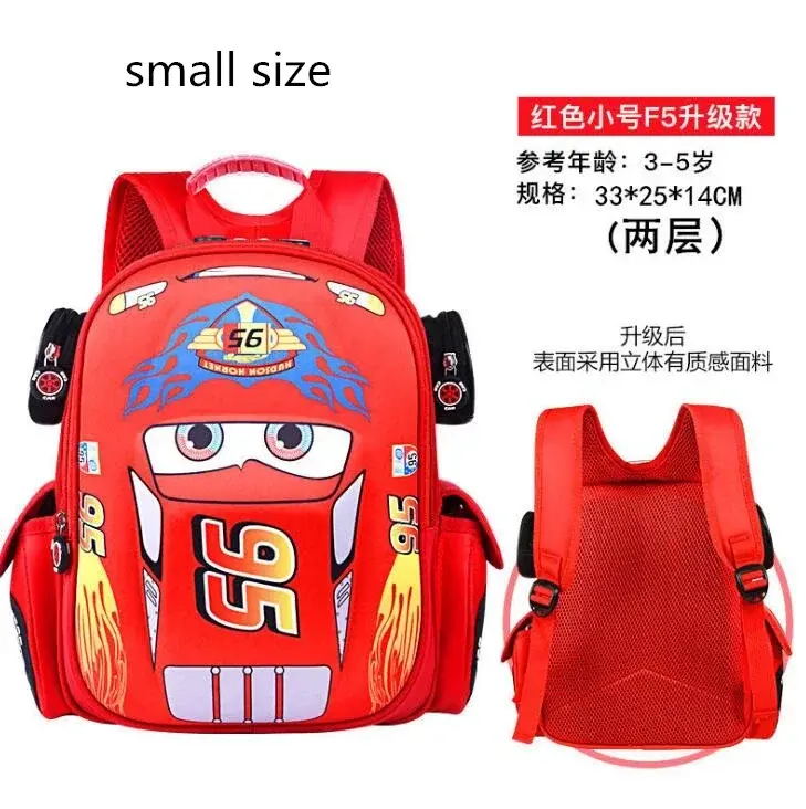 Thumbnail: Disney car cartoon bag boys girls primary school 3-12 years old kindergarten ca