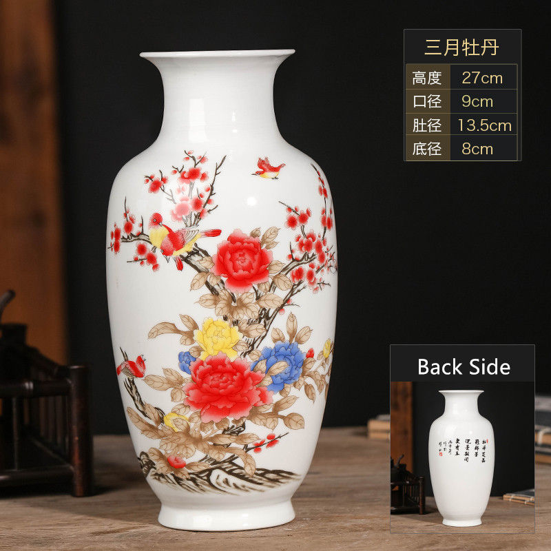 Miniature : Chinese Traditional Vases  Jingdezhen Ceramic Vintage Vase Fine Smooth Surface 