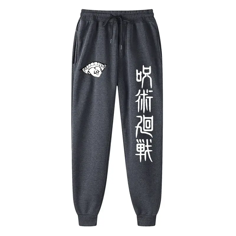 Thumbnail: Anime Print Sweatpants for Men Athletic Joggers Gym Running Trousers Casual Fle