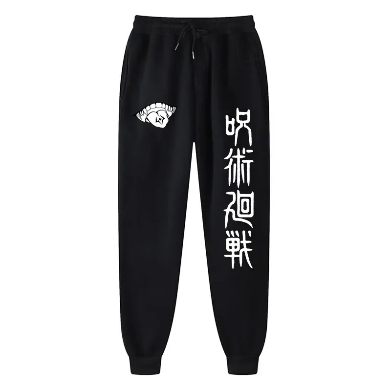 Thumbnail: Anime Print Sweatpants for Men Athletic Joggers Gym Running Trousers Casual Fle