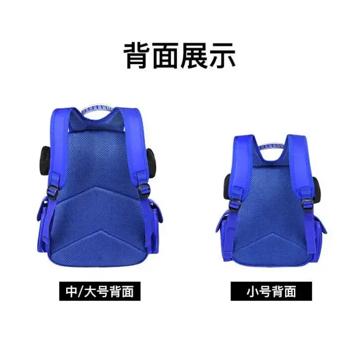 Thumbnail: Disney car cartoon bag boys girls primary school 3-12 years old kindergarten ca