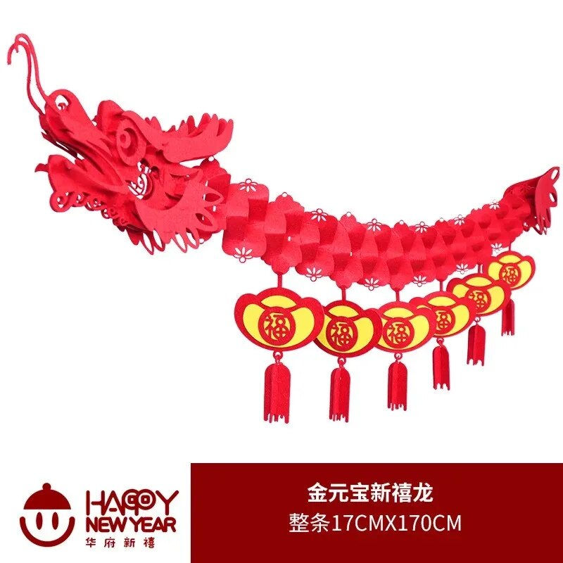 Sīktēls: Spring Festivel Dragon Ceiling Decorations New Year Party Favors Party Supplies
