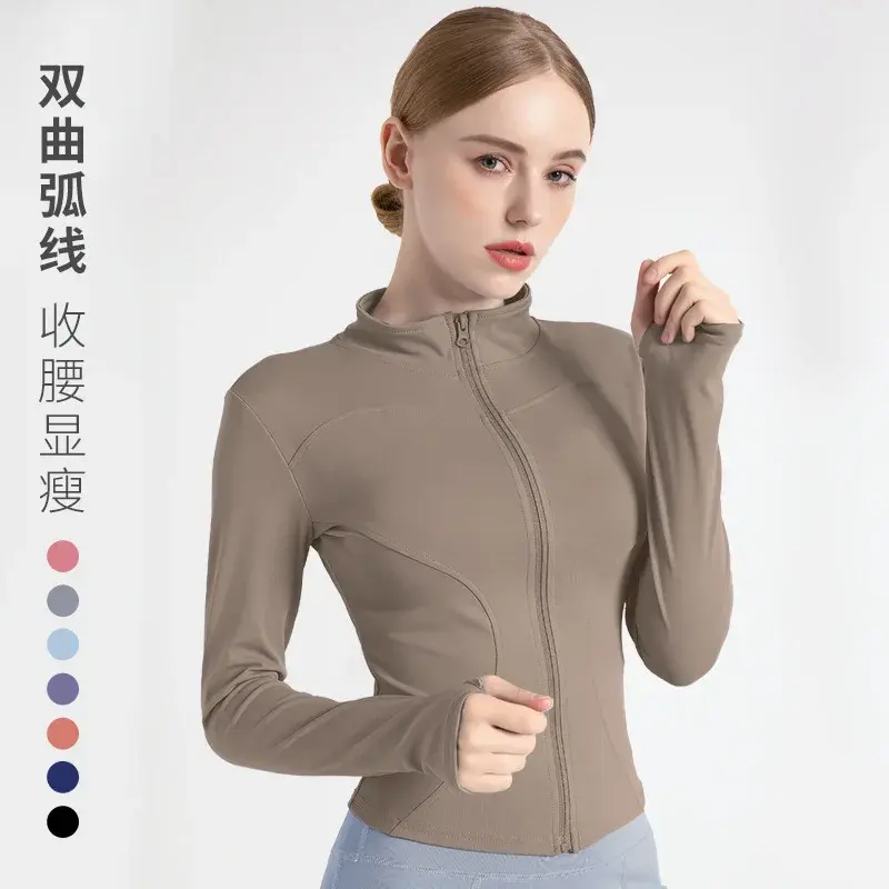 Thumbnail: S-3XL Women's Tracksuit Jacket Slim Fit Long Sleeved Fitness Coat Yoga Tops Wit