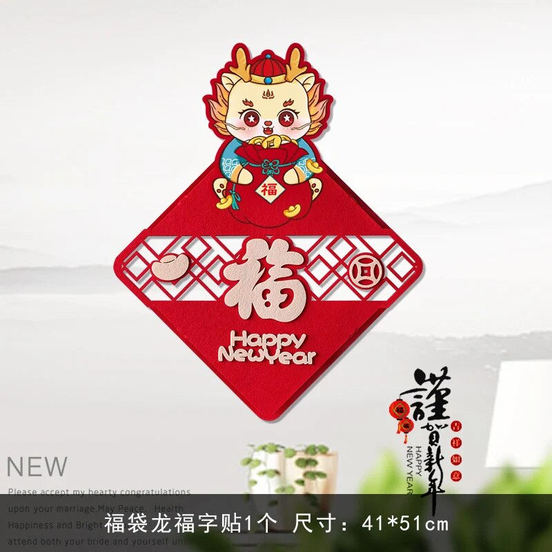 Миниатюра: Chinese New Year Decorations Lunar Year Spring Festival Couplets Door Decor Yea