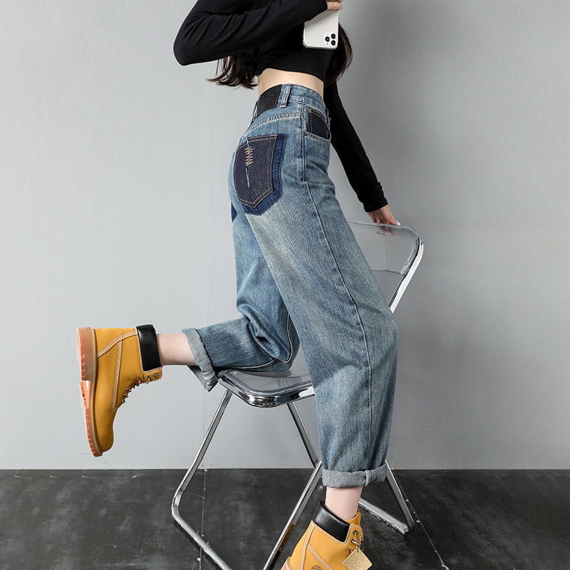 Thumbnail: Women's High Waist Harem Jeans Back Bag Embroidery