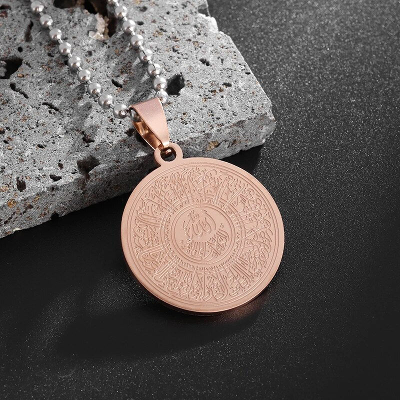 Thumbnail: High Quality Stainless Steel Pendant Necklace Allah Quran Square Pendant Neckla